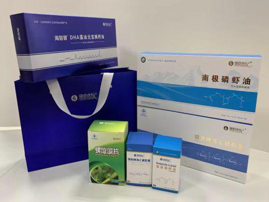 崇州彩盒定制